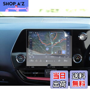 �y���������z�uSXCY�v 2021�N �V�^ ���N�T�X NX 20�n 9.8�C���` �i�r ���{�������w�O���[�h �i�m�t�B���� �ی�t�B���� �\��t���ȒP �����z�� �L�Y�h�~ �w��h�~ �J�X�^�� HD�N���A �f�B�X�v���C