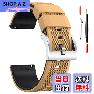 �y���������zHemsut ���v�V���R���o���h 18 mm�A20 mm�A22 mm �N�C�b�N�����[�X���o�[�X�g���b�v �\�t�g�Ȍ����p�x���g 10�F����I���ł�