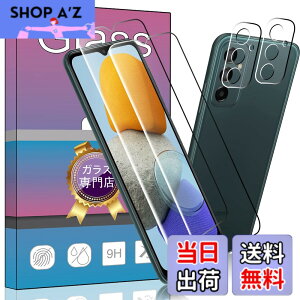 �y���������z�y4���Z�b�g��F�؁�w��F�؁�z2�� For Galaxy M23 5G ��p�� �K���X�t�B���� + 2�� FOR Galaxy M23 5G �p�� �J���� �t�B���� �����^ �����K���X �ی�t�B���� FOR �M�����N�V�[ M23 5G 6.6�C