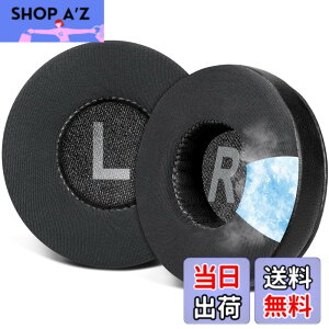�y���������zSOULWIT ��p�W�F���p�b�h 70MM �C���[�p�b�h for Sony WH-CH500/CH510/CH520,MDR-ZX100/ZX110/ZX110NC/ZX220/XB200/ZX300/ZX330BT,MDR-V100/V150/V200/V250/V300/V400,DR-BT101/ZX102DPV�Ȃ� �p �C���[�N�b�V���� ���� �⊴ 