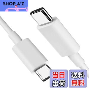 �y���������zUSB Type C �P�[�u��1m�y1�{�Z�b�g�zSuptopwxm�yPD�Ή� 65W/3A �}���[�d �z USB C to C �P�[�u�� ���ϋvTPE�f�� 100m�Z�� �X�}�[�g�t�H���E�^�u���b�g�E�Q�[���@�Ȃǂ�USB C�|�[�g�𓋍ڂ����f