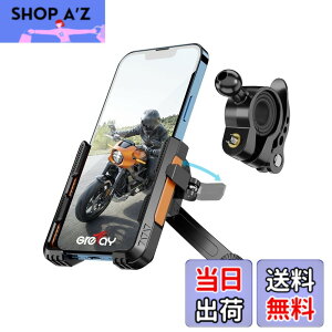 �y���������zGrefay �o�C�N �X�}�z�z���_�[ �~���[ �n���h���o�[�}�E���g�I�[�g�o�C�̓d�b�z�[���_�[�y2�̐ڑ����@+1S�N�C�b�N�����ziPhone 14, 14Plus, 14pro, 14pro max, 14mini, 13 13 pro max 13 mini, 12 min