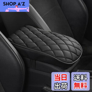 �y���������zDURASIKO ���i���A�b�v�O���[�h �ԗp�A�[�����X�g �ԕI�u�� �R���\�[���{�b�N�X�p�b�h PU���U�[�f�� �ʋC�� �ϗp �֗��O�b�Y �����ȒP ��J���y�� �������^�]�œK ���t���ȒP 