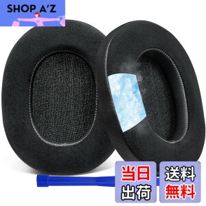 �y���������zSOULWIT ��p�W�F�� �p�b�h �C���[�p�b�h Sony WH-1000XM5 (WH1000XM5) ���C�����X�m�C�Y�L�����Z�����O�w�b�h�z�� �p �����p�b�h �����x�t�H�[�� �w�b�h�p�b�h �⊴ ����p�b�h (�u���b