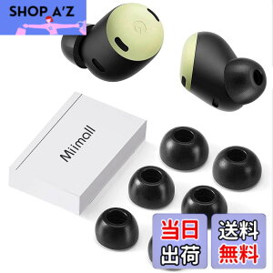�y���������z�y6���Z�b�g�zMiimall Google Pixel Buds Pro �C���[�s�[�X �O�[�O�� Pixel Buds Pro �C���[�s�[�X �������[�t�H�[�� �X�|���W �t�B�b�g�� �_� �\�t�g �Չ��� �E���h�~ Google Pixel Buds Pro��