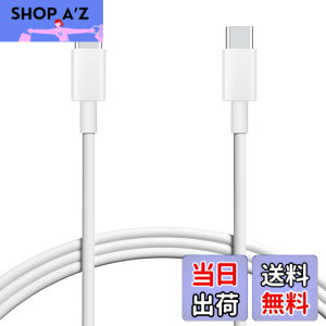 �y���������zUSB Type C to Type C �P�[�u�� 2m 1�{�Z�b�g Popolier�yPD�Ή� 65W/3A�}���[�d �z �^�C�vc �}���[�d �P�[�u�� �X�}�[�g�t�H���A�^�u���b�g�A�m�[�g�p�\�R���̃^�C�vc�@��ɑΉ��y�r�f�I�o
