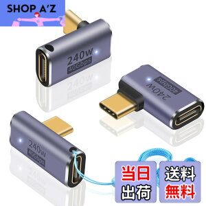 �y���������zDuttek L���^ USB C�ϊ��A�_�v�^�[240W�AUSB C L���I�X���X�A�_�v�^�[40Gbps�AType C�ϊ��A�_�v�^�[8K�r�f�I USB 4�P�[�u�� Thunderbort 4/3 �^�u���b�g�Ȃ�Type C�f�o�C�X�p�i3��ށj