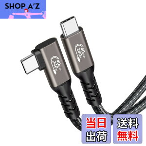 �y���������zThunderbolt 4 �P�[�u�� L�� 1m Popolier USB4�Ή� Popolier [240W�o�� / 40Gbps�����f�[�^�]�� / 8K�E4K / U SB 3.2/3.1/3.0/2.0 ] �T���_�[�{���g 4�P�[�u�� USB4��Thunderbolt 3��US B-C�Ɖ��ʌ݊� �X�}�[�g�t