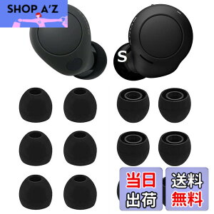 �y���������zA-Pcas �C���[�s�[�X Sony�p WF-C700n�p WF-C500 �p WF-1000XM4�p WF-1000XM3�p �V���R�����C���[�s�[�X �C���[�`�b�v �C���z���J�o�[ Fit in the Case ���K �t�B�b�g�� ����������y�u���b�N S�T�C