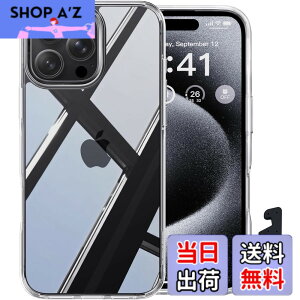 �y���������z�y�ČRMIL�V�K�i�E�ɁX�������zCASEKOO iPhone 15 Pro �p �P�[�X �N���A �ϏՌ� �ω��� �ČRMIL�K�i �X�g���b�t�z�[���t�� �X�}�z�X�^���h�t�� ��Phone15Pro�p�P�[�X 6.1�C���` �uKORI �v�N
