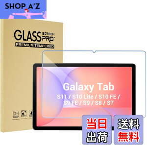 �y���������zProCase Galaxy Tab S10 FE 2025/S10 2024/S9 2023/S8 2022/S7 2020 11�C���` ��p �t���ی�t�B���� �����K���X �X�N���[���v���e�N�^�[