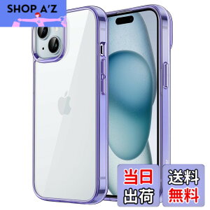 �y���������zJETech iPhone 15 6.1�C���`�p �ی�P�[�X ���΂݂Ȃ� �Ռ��z�� �o���p�[�J�o�[ �����h�~ �N���A�o�b�N (���C�g�p�[�v��)