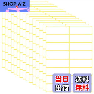 �y���������zGetrays 15�V�[�g �����` ���x���V�[���A240�� 25x76mm �z���C�g �S�����x���A����\���ʃ��x�� ���O�^�O �l�p�^�X�e�b�J�[ ���߂� �{�g�� �W���[ �t�H���_�[ �w�Z ������ �䏊�p