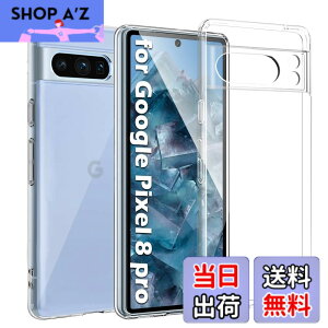 �y���������zKakuki For Google Pixel 8 Pro �P�[�X �N���A �\�t�g�J�o�[ �X�g���b�v�z�[���t ����TPU �����Y�ی� ���^ �w��h�~ ���ϖh�~ �����h�~ ���S�ی� �y�� �S�ʕی�J�o�[ (Pixel 8 Pro �Ή�)