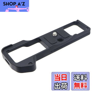 �y���������zINPON �O���b�v�G�N�X�e���V���� X-T5 ���w�u����p �A���J�X�C�X�݊� 1/4�l�W�t