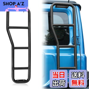 �y���������zAMWMORV �W���j�[ ���A���_�[ �W���j�[ jc74w JB64 �W���j�[ 5�h�A �W���j�[�V�G�� JB74 ���_�[ ���_�[ ��q �l�p�`�� �������s�v ��t�ȒP �A���~�� ���ю~�� �y�� �����x �o��Ղ� ��