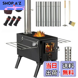 �y���������z�d�X�g�[�u AVOFOREST �L�����v�p �܂肽���ݎ� 7�i�K���� �ϔM�K���X �O���b�h�I�t�� �R���p�N�g���[ �X�`�[���� �ϔM�h�� ���Α� �A�E�g�h�A �E�b�h�X�g�[�u �e���g�p �o�[�x�L