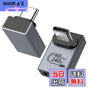 �y���������z2���Z�b�gTypeC L�� �ϊ��A�_�v�^ OTG�Ή� �y240W�}���[�d 40Gbps�f�[�^�]�� 8K/60Hz�f���o�́z TiMOVO USB Type-C �I�X ���X �����A�_�v�^ USB4.0 �㉺ 90° L�^ Thunderbolt 3/4�AiPhone17e/Air/17/16/15/Swit