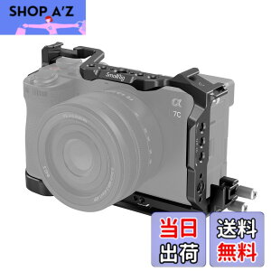 �y���������zSmallRig �J�����P�[�W�L�b�g Sony�Ή� Alpha 7C II/Alpha 7CR�Ή� �A���J�N�C�b�N�����[�X�v���[�g���� �g���� �ꕔ1/4�h-20��M2.5�l�W�ŌŒ� �r�f�I�J�����P�[�W 4422