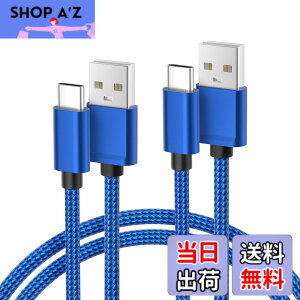 �y���������zBasesailor USB Type C �[�d�P�[�u���y1M/2�{�Z�b�g�z�^�C�vc USB-A �R�[�h iPhone 16 15/iPad/MacBook Pro Air Max/Samsung Galaxy Z Flip/Note 20 10/S23 S21 S22 Plus Ultra/Google Pixel 7 6 XL �Ή� �����f�[�^ �u���[