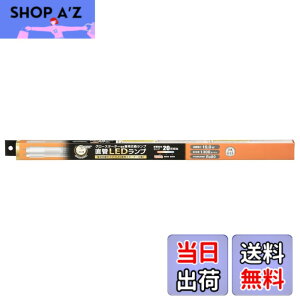 �y���������z�I�[���d�@ LED�u���� ����LED�����v 20�`���� G13 �d���F �O���[�X�^�[�^�[����p �Б����d�d�l LDF20SS�EL10/13 7 06-4910 OHM