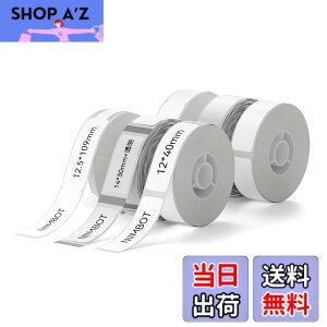 �y���������zNIIMBOT ���x���V�[���y6���[���zD11H/D110/D110M���x�����[�J�[�Ή� �������M���[���� ���M���x���v�����^�[ ����p�� ���S�� �ϐ� ������� �������� ���[ �l�D2x12*40mm 2x12.5*109mm 2x14*