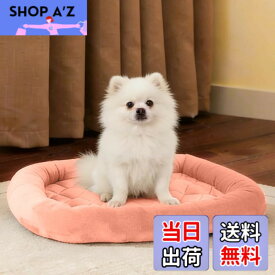 【送料無料】EMME ペットベッド 洗える ペットマット フランネル 犬 ベッド 猫 ペット用ベッド 小型 中型 子犬 老犬 介護 マット 洗える ペット用 クッション 滑り止め 寝心地良い ペット ぺっと 春 秋 冬 夏用 通年 清掃しやすい 74x48cm 珊瑚色 Mサイズ
