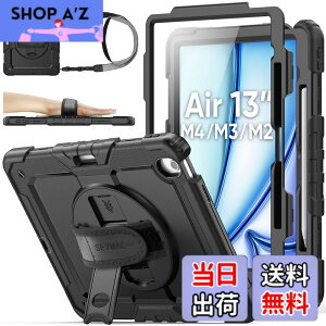 �y���������zSEYMAC stock 2026�N/2025�N/2024�N 13�C���`iPad Air(M4/M3/M2)��p�ϏՌ��P�[�X �ی�t�B�����t�� �y�����[ 360°��]�X�^���h �n���h�X�g���b�v �V�����_�[�X�g���b�v �S�ʕی�J�o�[ iPad Ai