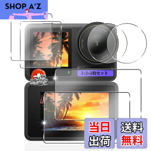 �y���������z�p DJI Osmo Action 4 �K���X�t�B���� �ی�t�B���� �y6���Z�b�g ���YAGC���Ɏq�f�ށz �Ή� DJI Osmo Action4 �J�����t�B���� ���C����ʗp2��+�T�u��ʗp2��+LED�ی�t�B����2�� �d�x9H �Ϗ�