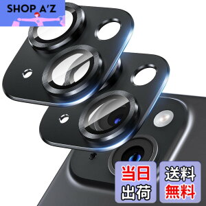 �y���������zUneawit �J�����t�B���� �J�����ی�iPhone 15 Plus / 15�p 2���Z�b�g �����Y�J�o�[ �J�����J�o�[ �����Y�ی�J�o�[ �J�����ی�t�B���� �F���q��ޗ� �����K���X �����d�x9H�K���X 5�w