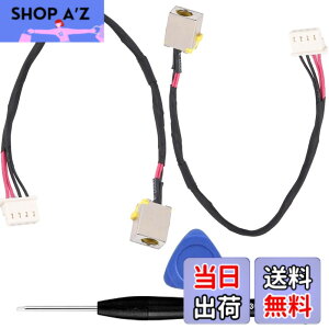 �y���������zZHUROUPU DC�d���W���b�N�P�[�u�� for Acer Aspire E5-532 E5-774 E5-522 E5-532T E5-553 E5-573 E5-522G E5-532G E5-573TG �[�d�|�[�g�P�[�u�������p -573 F5-573G DD0ZRKAD000 DD0ZAAAD000