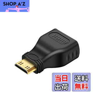 �y���������zLUYING HDMI (���X)-mini HDMI(�I�X) �R���o�[�^ �n�C�r�W�����`�� ���삪�ȒP �m�[�g�u�b�N/�p�\�R��/�J����/�v���W�F�N�^ �Ȃ�