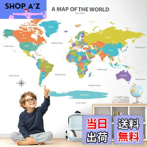 �y���������zDECOWALL SG2-2414 �J���t���Ȑ��E�n�} �E�H�[���X�e�b�J�[ (�� 120 x 75cm) ����p�A�[�g DIY �ۈ牀 ���O���\ �I�t�B�X���� �z�[���ǎ� �r���e�[�W ���j ���s �c�t�� �ۈ牀 �q����