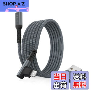 �y���������zBasesailor USB C Lightning �[�d�P�[�u�� 2M �� USB�A�_�v�^�[�AiOS ���C�g�j���O �P�[�u�� �^�C�vType C PD�����[�d �R�[�h�A���Ή��\ iPhone 11 12 13 14 Pro Max Plus�AX�AXS�AXR�ASE�Ai11�Ai12�Ai13