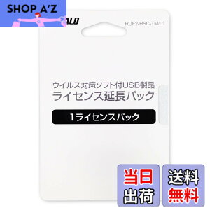 �y���������z�o�b�t�@���[ BUFFALO �E�C���X�`�F�b�N�@�\�t��USB�������[ ���C�Z���X1�N�ԍX�V�p�b�N RUF2-HSC-TM/L1