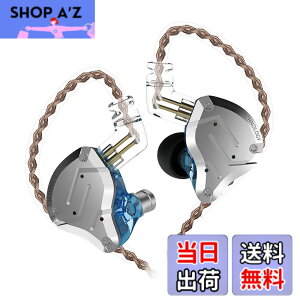 �y���������zYinyoo ���� �C���z�� �L�� �C�����j KZ ZS10 PRO �C�A�t�H�� 2pin���E�� 4BA+1DD �n�C�u���b�h ���P�[�u���\ �C�����j�^ �C���t�H�� �J�i���^ �L�� 3.5mm�v���O (��E�}�C�N�Ȃ�)
