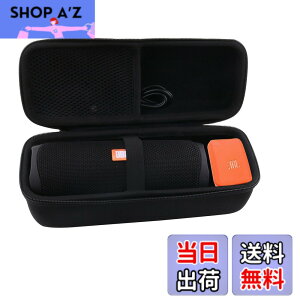 �y���������zJBL FLIP 7/FLIP6/FLIP5/ FLIP4/FLIP ESSENTIAL 2 Bluetooth�X�s�[�J�[�Ή� ���[�P�[�X-WERJIA