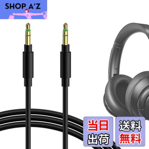 �y���������zGeekria �P�[�u�� �݊��� �I�[�f�B�I�R�[�h �A���J�[ Anker Soundcores H30i, Space One, Q20i, Q11i, Q45, Life Q30, Life Q35, Life 2 Active, Vortex, Life 2 Neo �w�b�h�z���P�[�u���A3.5mm �ɓK������1.2m