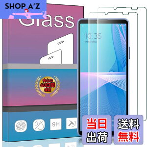 �y���������z�y2���Z�b�g�zFOR Sony Xperia 10 4 SO-52C / SOG07 �K���X�t�B���� �����K���X �t�� �K���X �����^ �ی�t�B���� FOR Sony Xperia 10 III SOG04 au ���{���Ɏq�f��AGC �����ߗ� �d�x9H ��U�h�~ FOR Xpe