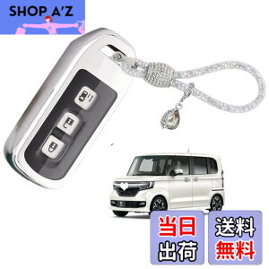 �y���������z�L�[�J�o�[ �L�[�z���_�[�K���z���_ N�V���[�Y�z���_�V�^NBOX�L�[�P�[�X N-VAN JJ1/JJ2 N-WGN NONE N-BOX �J�X�^�� JF1-JF4�L�[�J�o�[ N-BOX SLASH �X���b�V��JF1/JF2 Nacalikeey�L�[�P�[�X�i�����j