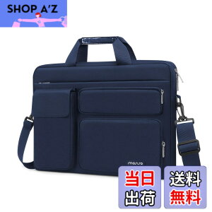 �y���������z[MOSISO] �m�[�g�p�\�R���V�����_�[�o�b�O 13.3 �C���`�A13-14�C���` PC�p�P�[�X �Ή��@�� MacBook Air/Pro 13/Pro 14�AHP Dell ASUS Lenovo�A�����オ��|�P�b�g&��t���b�v�|�P�b�g&���