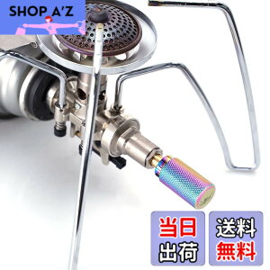 �y���������zJeebel Camp ST-310/ST-340 ���M�����[�^�[�X�g�[�u��p�m�u �^�J�� ST-310/ST-340��p�Η͒��߂܂� �X�C�b�` �Œ�p�����`�t�� -7mm�V���t�g���a