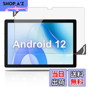 �y���������z�y2023 NEW�zHiGrace �p �t�B���� �ی�t�B���� ���� �K���X�t�B���� ���t���t���[���t���yNOUKAJU�z 10�C���` �t���ی�t�B���� �����K���X �����ߗ� �d�x9H ��U�h�~ �C�A�h�~ �w��