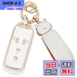 �y���������z[ZANEKO] N-BOX�L�[�P�[�X�K���z���_ N-BOX NBOX N-ONE N-WGN N-���S�� �X�}�[�g�L�[�P�[�X NBOX�J�X�^�� N-VAN JF1 JF2 JF3 JF4�L�[�J�o�[(�L�A�z���C�g)