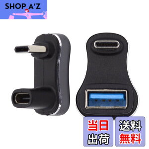 �y���������zNFHK USB3.0 Type C �I�X - ���X & OTG�d���f�[�^�A�_�v�^�[ ����U���^�o�b�N�A���O���t�� Steam�f�b�L�Ή�