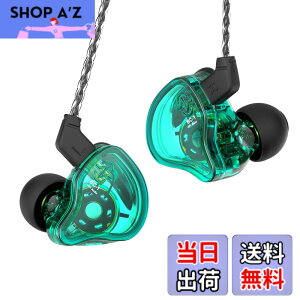 �y���������zYinyoo �C���z�� CCZ Melody �L�� �L���C���z�� HiFi���� �C���i�[�C���[�^ �X�e���I�C���t�H�� �Չ��� ���R��h�~ �C���t�H�� ���|�� 3.5mm �Q�[�� �e�����[�N �d�� �ʋ΃W���ȂǂɓK