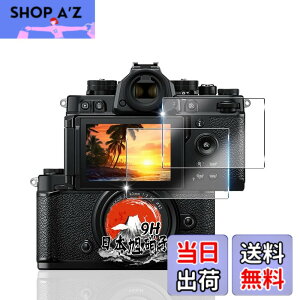 �y���������z�p Nikon Zf Z8 Z9 �K���X�t�B���� 2�� �y���YAGC���Ɏq�f�ށz �p �j�R�� zf �t�B���� �S�ʕی� �p NikonZf �ی�t�B���� �ϏՌ� �d�x9H �p Nikon Z8 �t�� �K���X �t�B���� �����ߗ� �����^ 