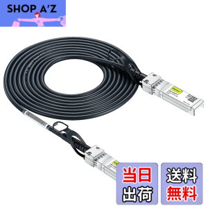 �y���������z10Gtek 10G SFP+ �P�[�u��, SFP+ DAC Twinax�P�[�u��, Cisco SFP-H10GB-CU3M�A Meraki�AUbiquiti UniFi�AMikrotik�AFortinet�A Netgear�AD-Link�ASupermicro�ATP-Link�Ȃǌ݊�, 3m