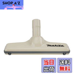 �y���������z�}�L�^(Makita) �m�Y���A�b�Z���u�� 123485-4