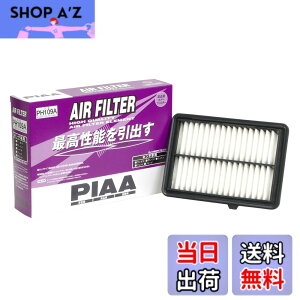 �y���������zPIAA(�s�A) �ԗp �G�A�t�B���^�[ AIR FILTER 1�� [�z���_�ԗp] ���F�[���A�t�B�b�g�A�t���[�h_�� PH109A